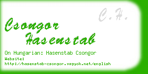 csongor hasenstab business card